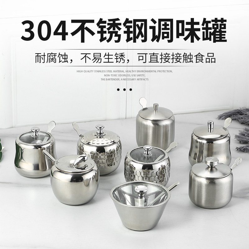 Dining Room 304 Stainless Steel Seasoning Tank Hotel Kitchen Condiment Box Commercial Single With Spoon Set Salt Tank Chili Oil Tank