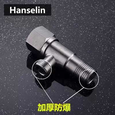 Germany Black Forest thickened 304 stainless steel cold and hot universal triangle valve Toilet basin angle valve thickened water stop valve