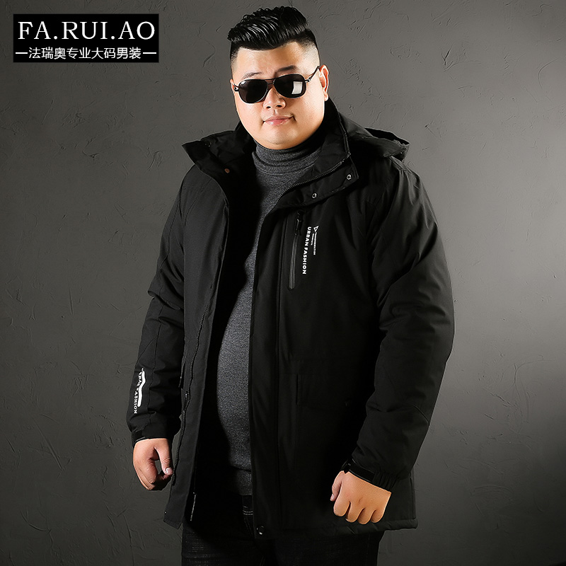 Add Fat overweight cotton clothes Men's jacket Fat Thickened Cotton Jersey Tucks macho Damp XL Cotton Padded Jacket winter
