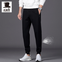 In spring and autumn in young and middle-aged fat casual pants fat loose mouth feet pants plus fertilizer XL solid color sweatpants
