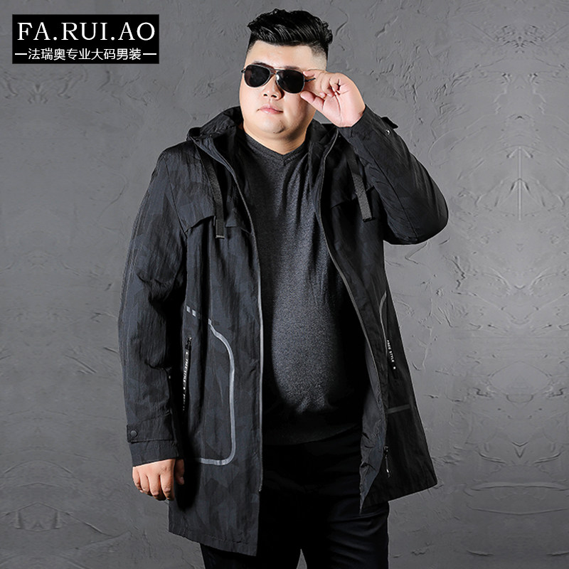 Blouson homme manches longues - Ref 3117736 Image 1