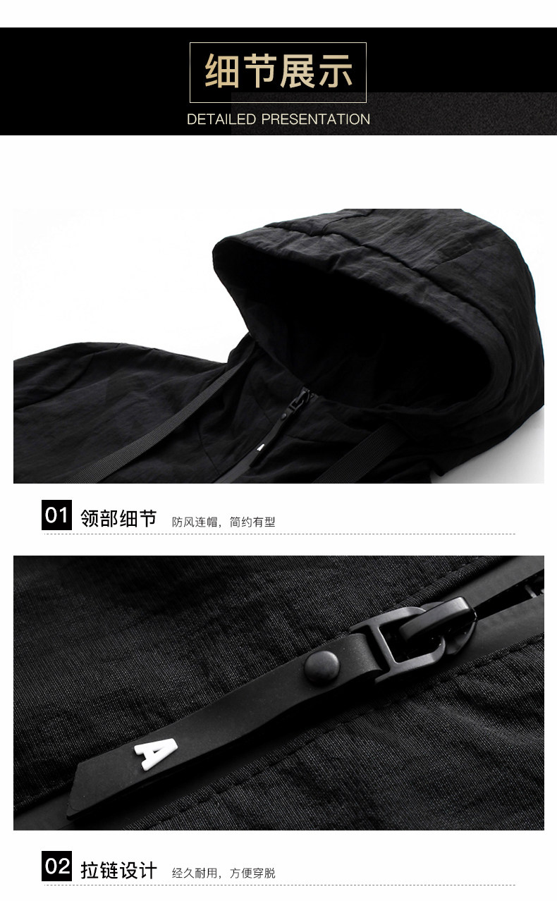 Blouson homme manches longues - Ref 3117736 Image 25