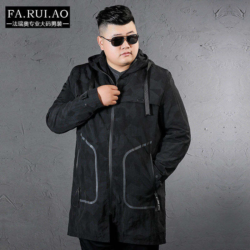 Blouson homme manches longues - Ref 3117736 Image 3