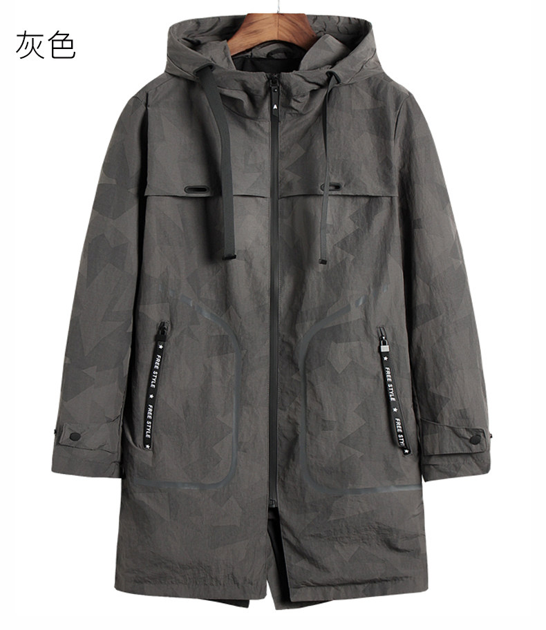 Blouson homme manches longues - Ref 3117736 Image 24