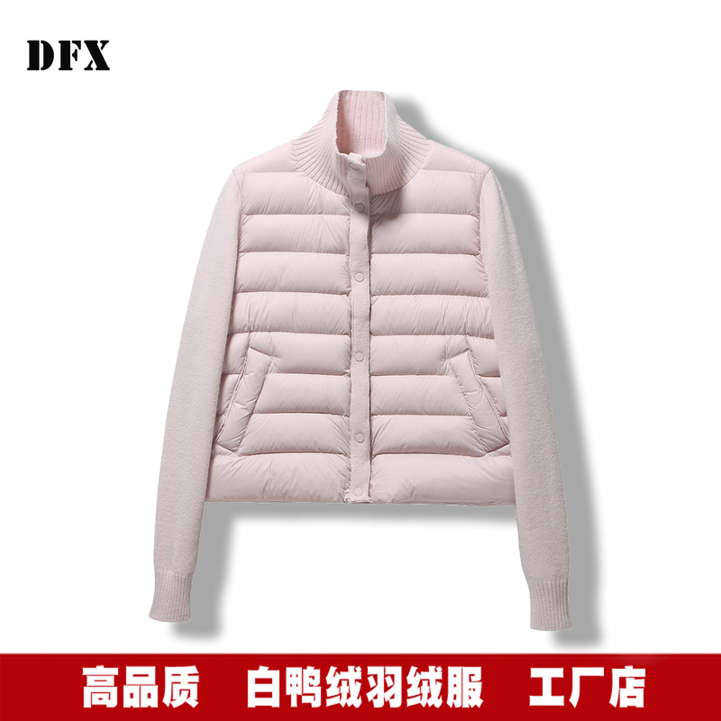 Sweater Patchwork Knitted Stand-Up Collar down Jacket for Women, Short Style, 2025 New Korean Version, 90% White Duck Down, Lightweight Winter Coat