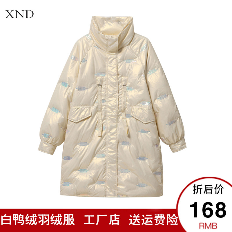 Bright face down coat in long version 2021 New waterproof and washable Gradual Layer Color Bright Sheet Embroidery Loose Winter Coat Tide