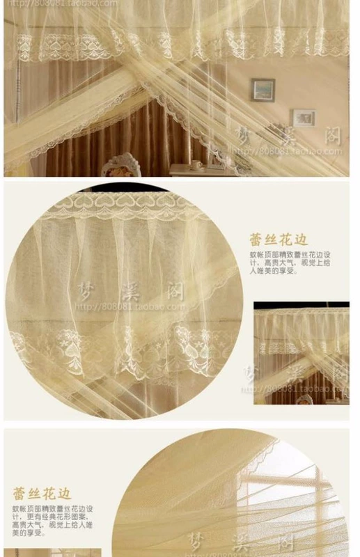 Tùy chỉnh ba cửa lưới thép không gỉ sàn khung in đậm tòa vuông 1,2 / 1,5 / 1,8m giường gạo đôi - Lưới chống muỗi màn lưới