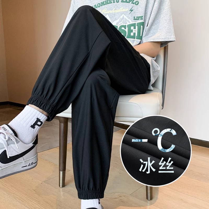 Men's Summer Thin Loose Versatile Casual Pants Ice Silk Quick-Drying Sports Long Pants Trendy Black Jogger Pants Men's Summer Thin Loose Versatile Casual Pants Ice Silk Quick-Drying Sports Long Pants Trendy Black Jogger Pants