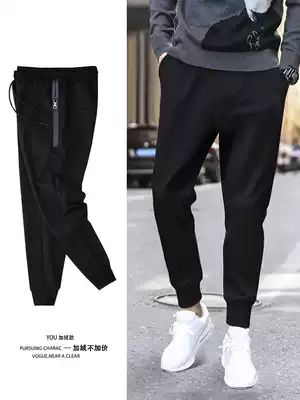 Autumn pants men's loose sports pants new spring and autumn plus velvet trousers slacks Harlan Wei pants trend corset pants