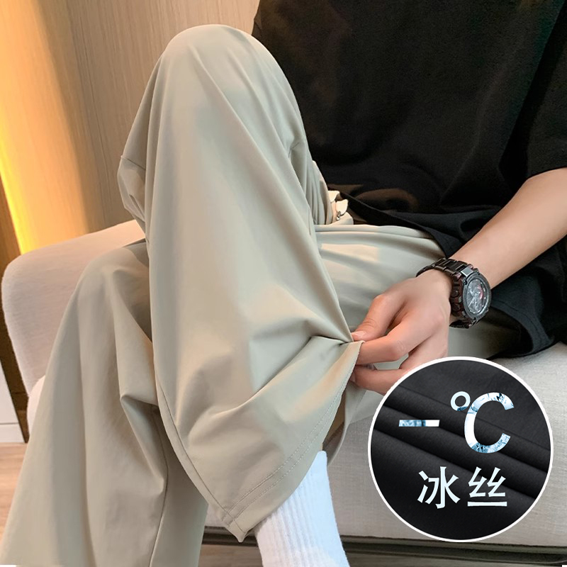 Men's Drapey Straight-Leg Pants 2026 New Casual Pants Summer Thin Ice Silk Quick-Dry Pants Trendy Brand Sports Pants Wide-Leg Pants