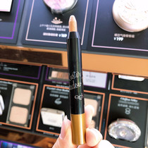  Qiaodi Shanghui Eyeshadow stick pen monochrome pearlescent lazy waterproof non-smudging eye beginner student counter