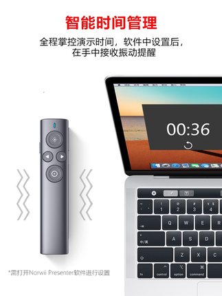 Nowa Laser Page Remote Control Teacher with Shivo Multimedia Function Projector Universal Charging