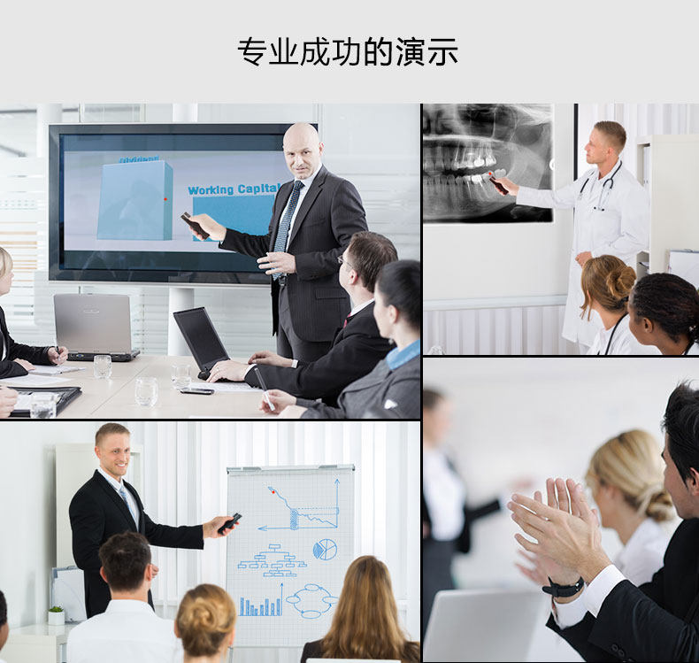 Telecommande - pointeur laser - Ref 383963 Image 15