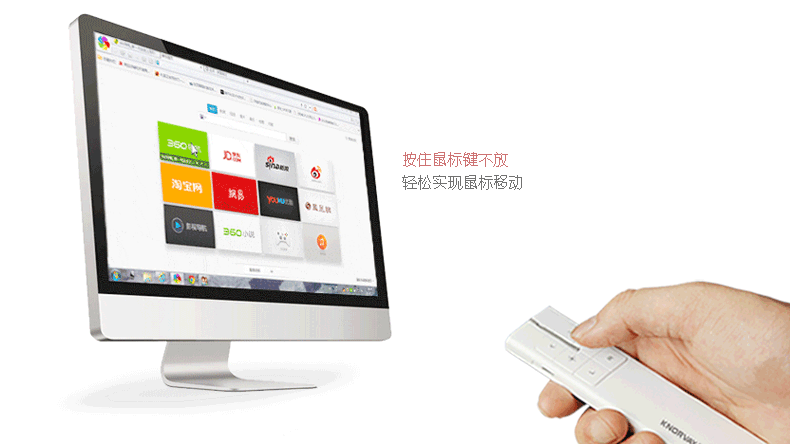 Telecommande - pointeur laser - Ref 383963 Image 11