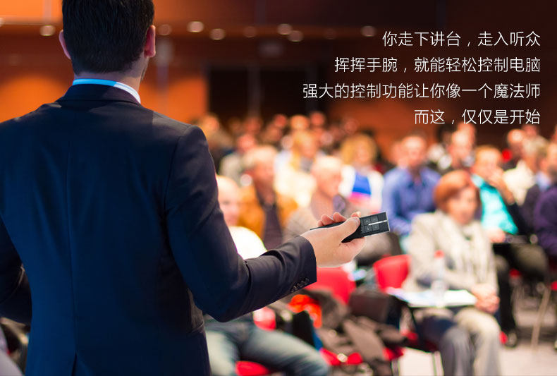 Telecommande - pointeur laser - Ref 383963 Image 7