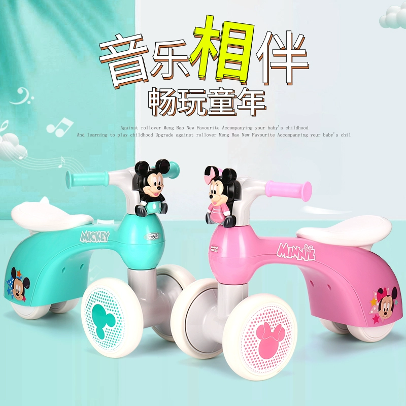Disney trẻ em cân bằng xe tay ga quà tặng bé trượt yo xe trẻ em đi bộ xe đẩy xoắn - Smart Scooter