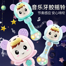 Baby toys 3 newborn children 6 Music 8 hand bell 4 puzzle early education 7 boys and girls 12 months baby 0-1 years old