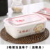 nồi cơm hâm nóng Hộp gốm sứ Hàn Quốc hộp ăn trưa một người để làm việc lò vi sóng có nắp hộp ăn trưa tách bát tươi - Hộp cơm điện sưởi ấm hộp cơm điện 2 tầng mocato m601 Hộp cơm điện sưởi ấm