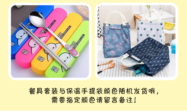 cà mèn giữ nhiệt lock&lock Hộp cơm trưa Hộp đựng đồ ăn bằng gốm có nắp lò vi sóng sử dụng cho sinh viên làm việc căng tin hoạt hình - Hộp cơm điện sưởi ấm nồi cơm hâm nóng