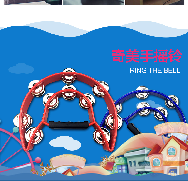 Chimei thương hiệu đồ chơi rầm rộ giáo dục sớm câu đố trẻ em bộ gõ - Đồ chơi nhạc cụ cho trẻ em đồ chơi đàn piano cho bé