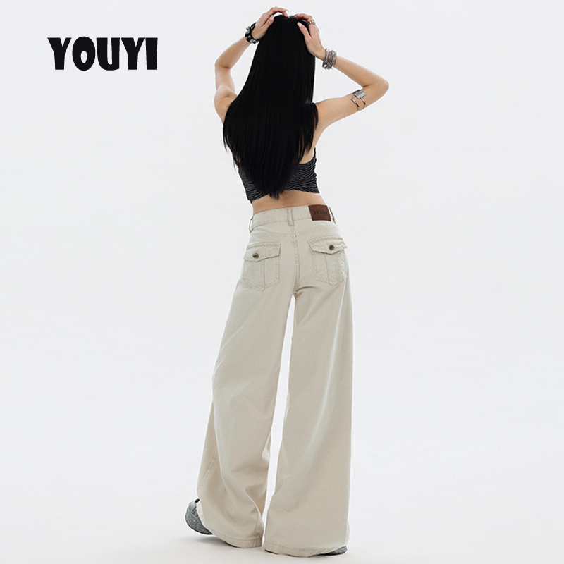 American-Style Light Apricot Low-Waisted Wide-Leg Jeans for Women 2026 New Spring and Summer Low-Waisted Loose Slimming Floor-Length Straight Pants