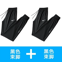 818 черный луч+черные ноги