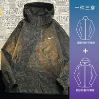 Женский магический чистящий черный (белый) три в одном