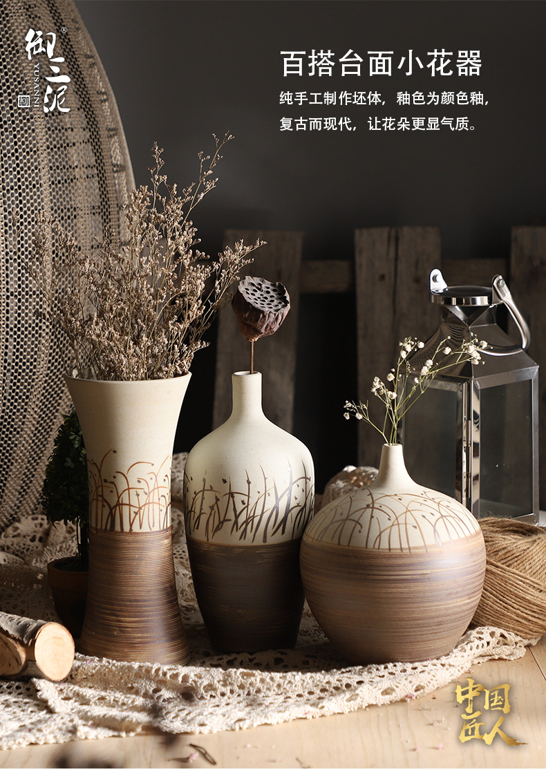 Retro ceramic dry flower, flower implement desktop flower arranging furnishing articles contracted sitting room of Chinese style table, TV ark, household floret bottle