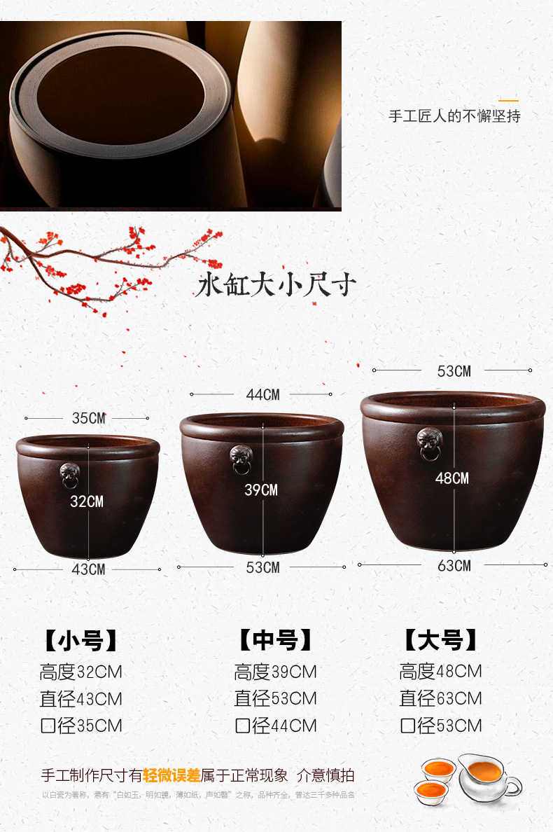 Landing place courtyard garden tank big flowerpot jingdezhen ceramic Chinese mythology VAT aquarium lotus