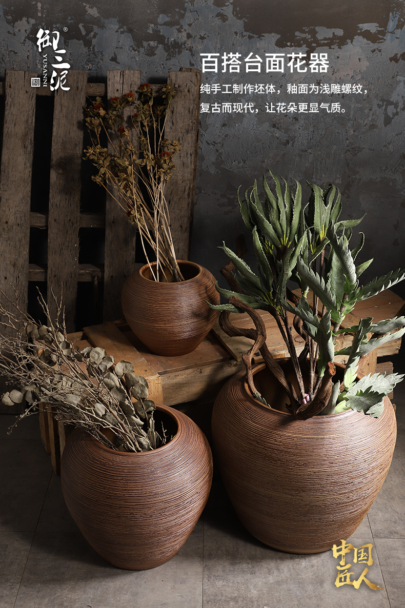Coarse pottery big jar circular cylinder aquarium garden flowerpot large ground ceramic vases, dried flowers sitting room restoring ancient ways furnishing articles