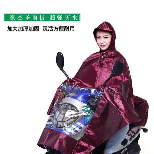 Hauge Santa Rain Cape Single Double Thickening Motorcycle Electric Bike raincoat Bike Raincoat Increase Lengthened Rain Proofing-Taobao