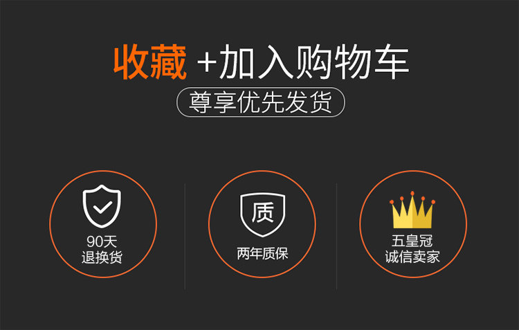 Fidget spinner OTHER   - Ref 2614985 Image 7