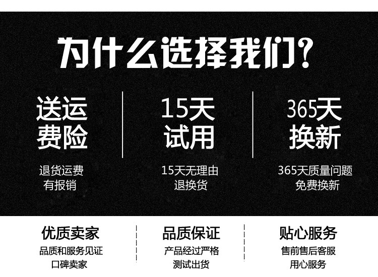 Fidget spinner OTHER   - Ref 2614985 Image 6