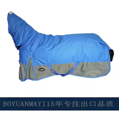 CHONMA 600D waterproof breathable autumn and winter warm warm with neck horse jacket 280g thick cotton
