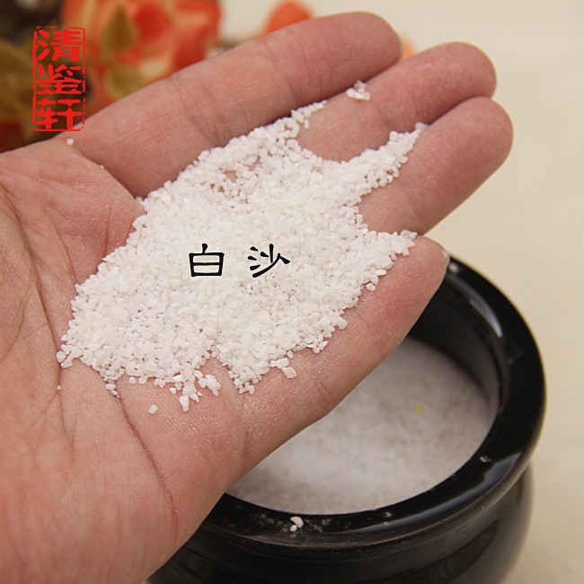 Thai Buddhist Goods Incense Furnace Sandy Ash Gold Sand inserts Incense Burner universal tricolor Aroma Furnace Lavender accessories granules