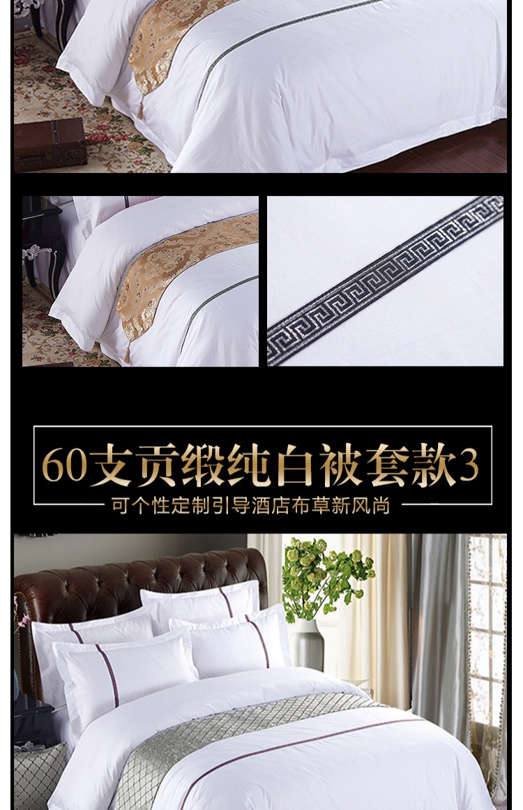 Khách sạn tùy chỉnh chăn bông duy nhất bộ đồ giường khách sạn mã hóa dày đơn giản mới đôi chăn che bộ - Quilt Covers chăn băng lông