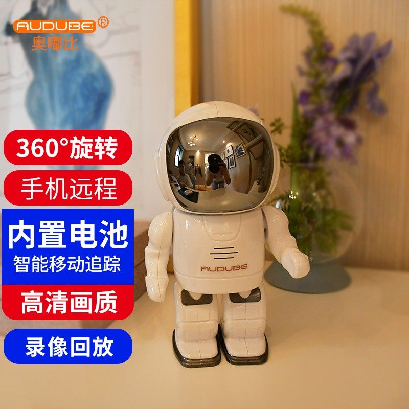 WiFi mobile phone remote monitoring camera home HD night vision interface life battery wide angle panorama