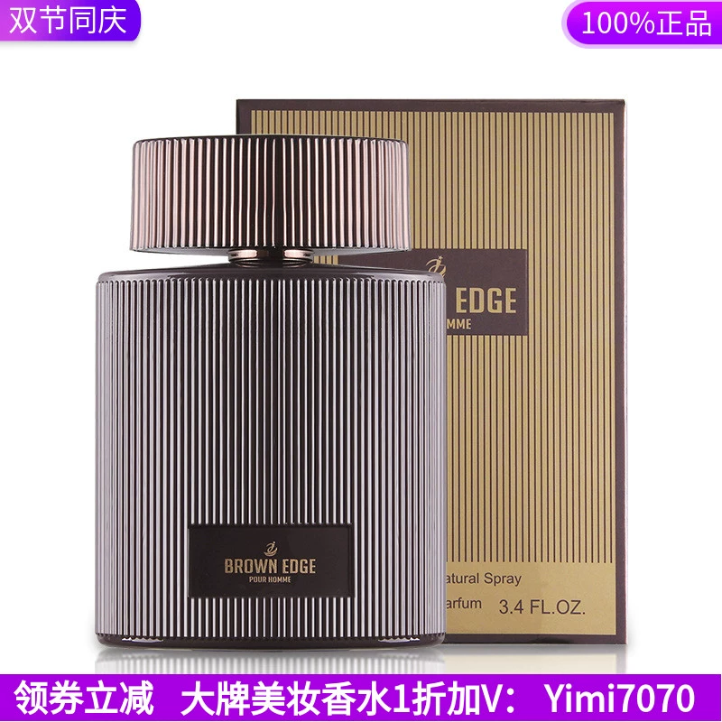 Thương hiệu xuyên biên giới Nước hoa nữ Tom Midnight Orchid 100ml White Musk Rich Sandalwood Vetiver Scent - Nước hoa