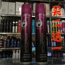 Love Hair Moisturizing Styling Spray Men Hair Gel Styling Dry Cleaning Lady Gel GEL WATER 360ml