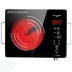 Dongguo (DUVOG) DG-EC2801 bếp điện gốm để bàn gia đình thông minh ắc quy lò nổ lò nướng đối lưu tần số - Bếp điện giá bếp từ đơn Bếp điện