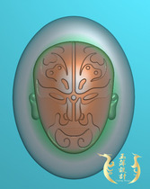 Figures facial makeup ovals fine carvings reliefs jade carvings JDP