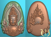 Guanyin Guanyin head pendant front and back fine carvings jade carvings