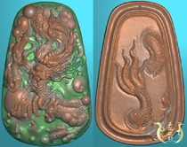 dragon animal zodiac sign scan sign double-sided dragon sign fine carving picture relief picture jade carving picture JDP