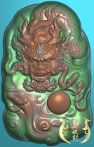 Dragon Animal Zodiac Dragon Shape Thick Dragon Tablet Fine Carving Picture Relief Picture Jade Carving Picture JDP