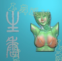 Characters half-naked beauty exquisite carvings jade carvings