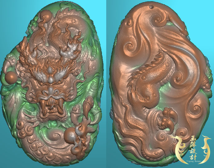Dragon - tag double - sided scanning image of jade sculpture
