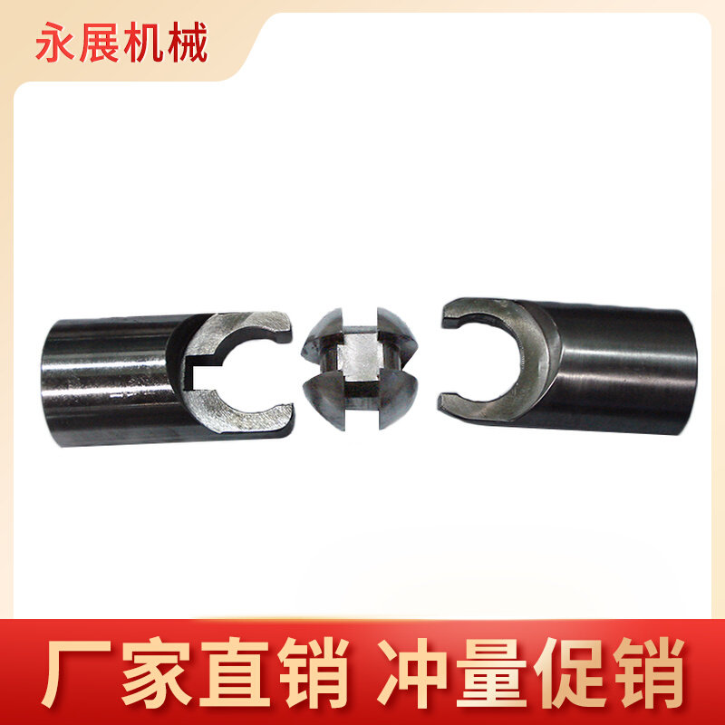 Spherical gimbal transmission piece detachable spherical coupling ball head gimbal globular double joint spherical gimbal