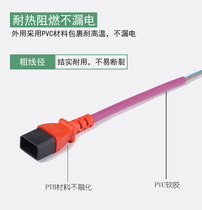 Green Source Charger New Plug Electric Car Fast Charging Station Coin Charger Switching Line Repair Head