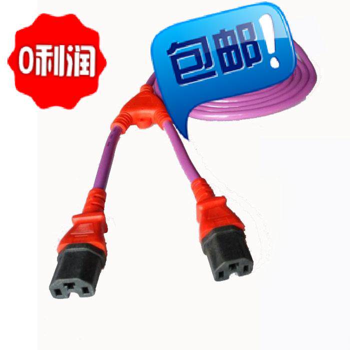 Electric vehicle charging station electric double T head electric vehicle fast charging source line output line 3-meter line pure copper antifreeze