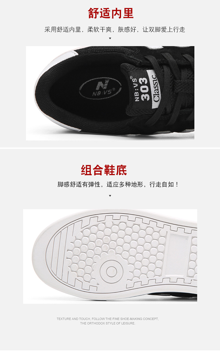 Authentic NB new Bailun Woods giày nam giày trắng 2019 giày nữ mới chính thức cửa hàng trang web chính thức - Dép / giày thường giày tập gym nữ